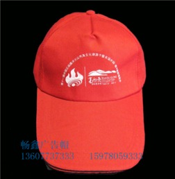 桂林广告帽印花 印刷 批发针对产品压货的处理小技巧